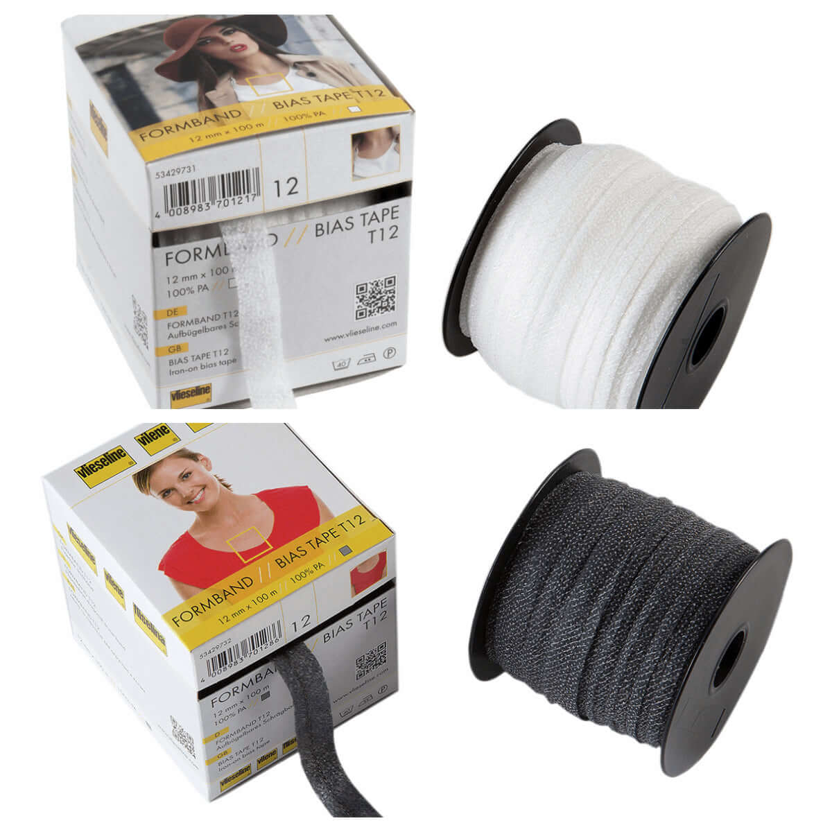 Vlieseline (Vilene) Seam / Stay Tape. 15mm Wide. Black. | Sew Essential